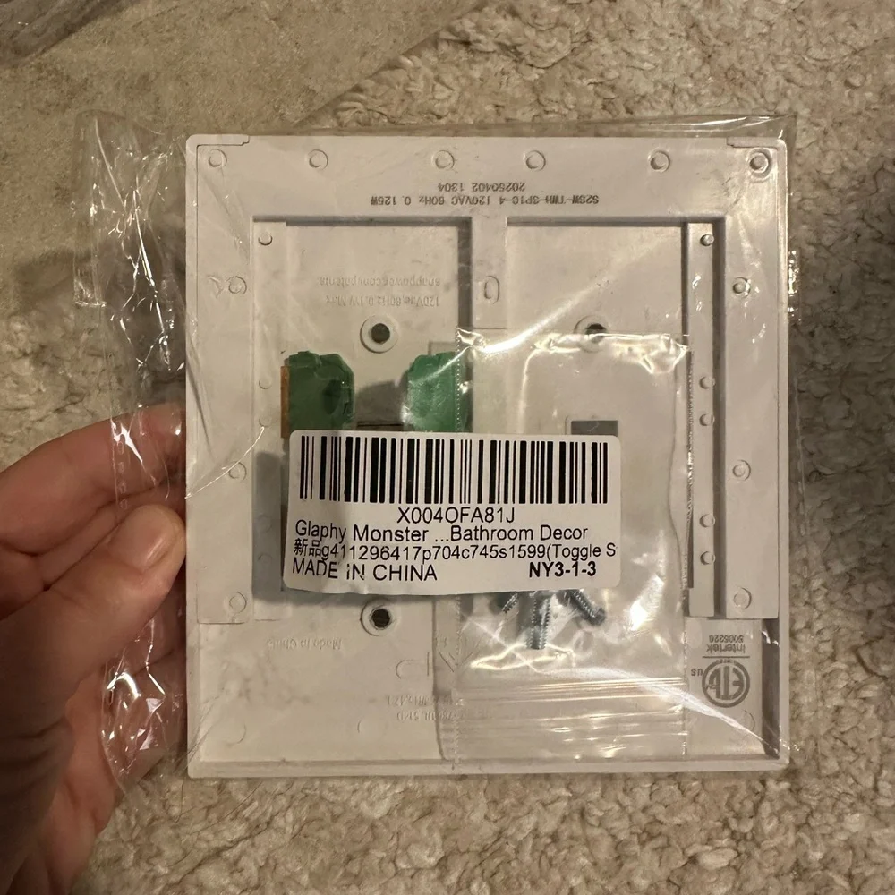 Illuminated light switch plate covers